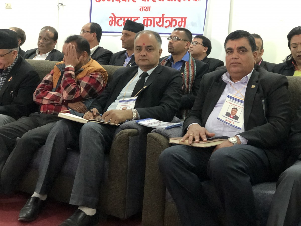 Orientation Program