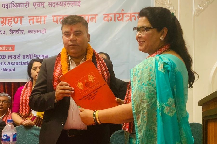 निर्णय पुस्तिका हस्तान्नरणा कार्यक्रम
